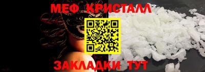 СК Можга