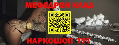 индика Ирбит