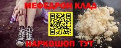 тгк Изобильный