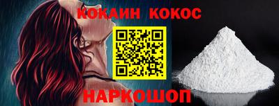 СК Можга