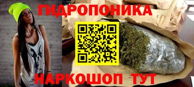 кокаин премиум Моздок