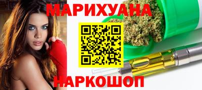 СК Можга