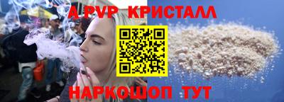 СК Можга