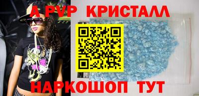 кокаин VHQ Малоярославец