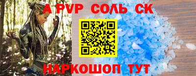 кокаин VHQ Малоярославец
