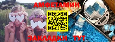 mix Малгобек