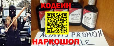 mix Малгобек