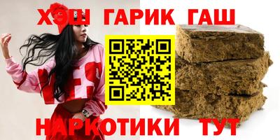 меф Мариинск