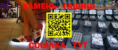 mix Малгобек