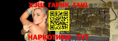 СК Можга