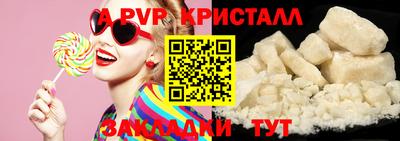 СК Можга