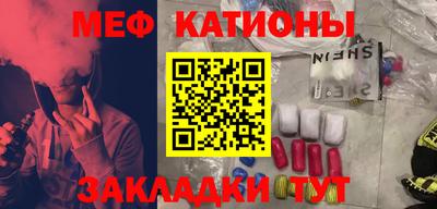 кокаин VHQ Малоярославец