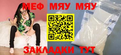 кокаин VHQ Малоярославец