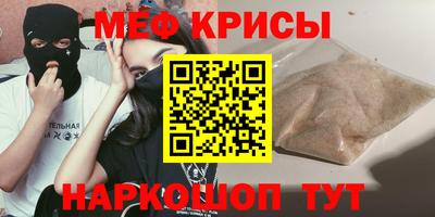 кокаин VHQ Малоярославец